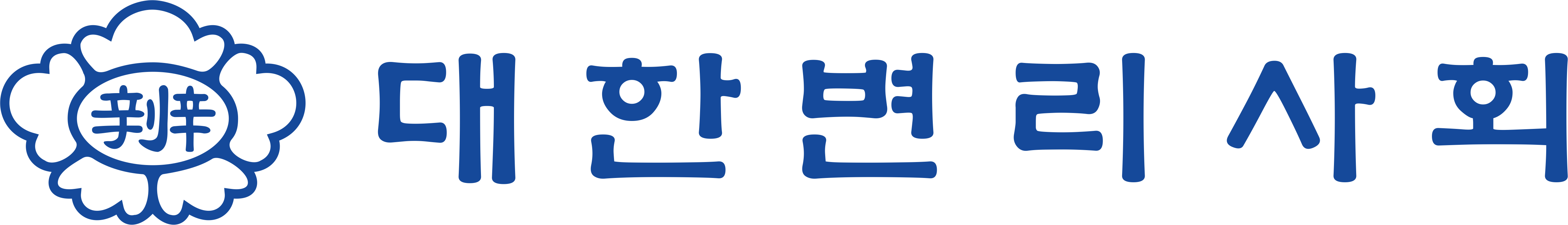 프라그마틱 슬롯사이트
