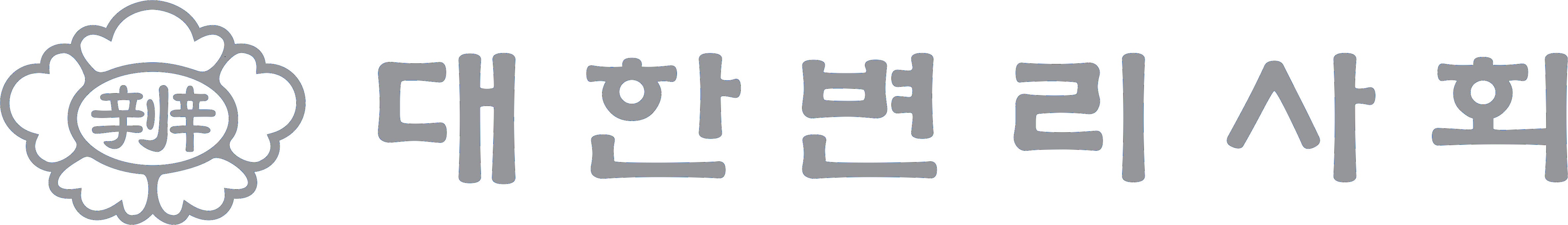 프라그마틱 슬롯사이트